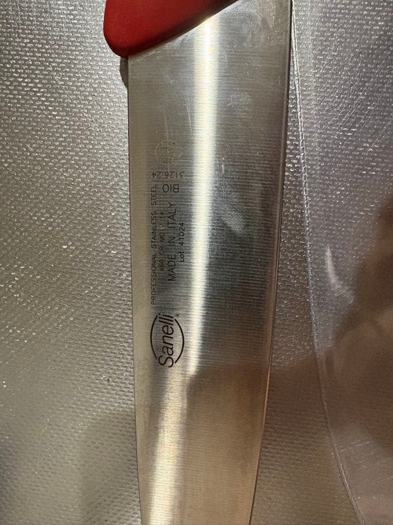 Danelle chef knife 24cm 牛刀