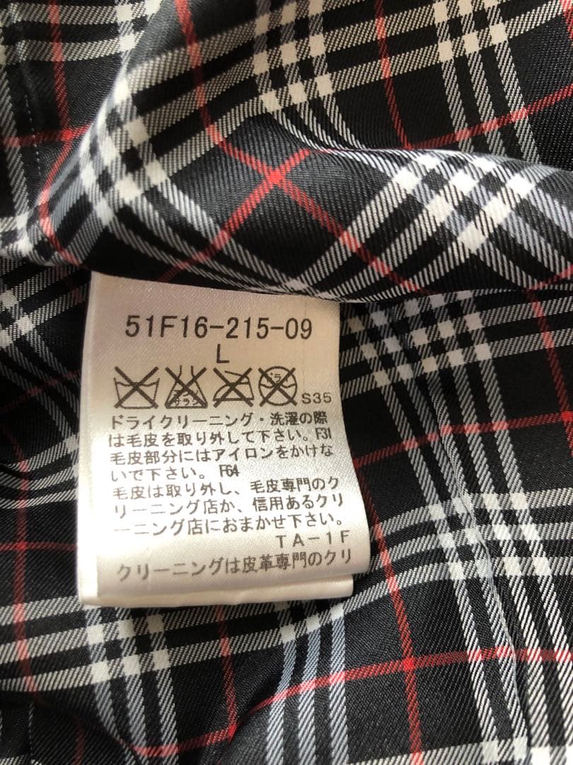 ブラックレーベルクレストブリッジライダースジャケット＆ベストラビットファー3点