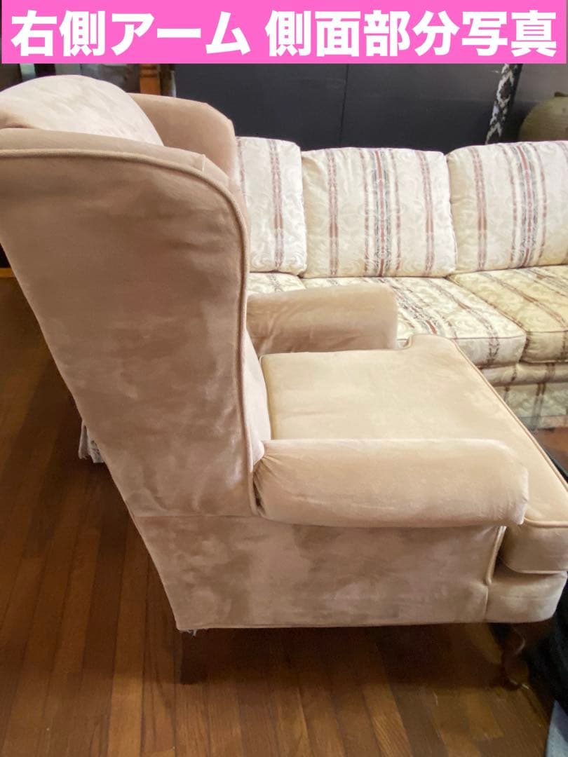 アシュレイ社♦️高級 猫脚 シングルソファ♦️希少 ウイングバック♦️美品♦️送料込