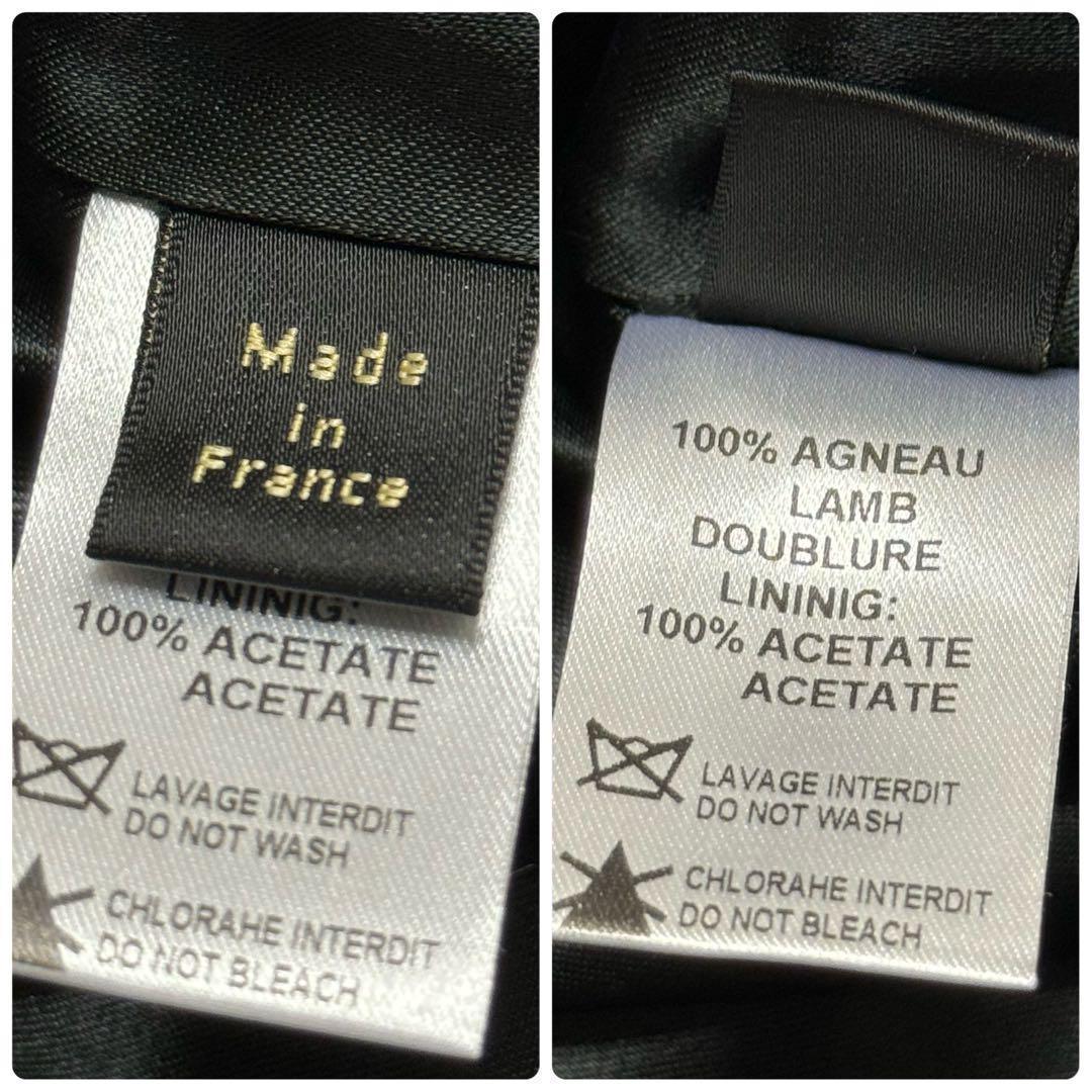 【極希少】courreges クレージュ レザージャケット Y2K フランス製