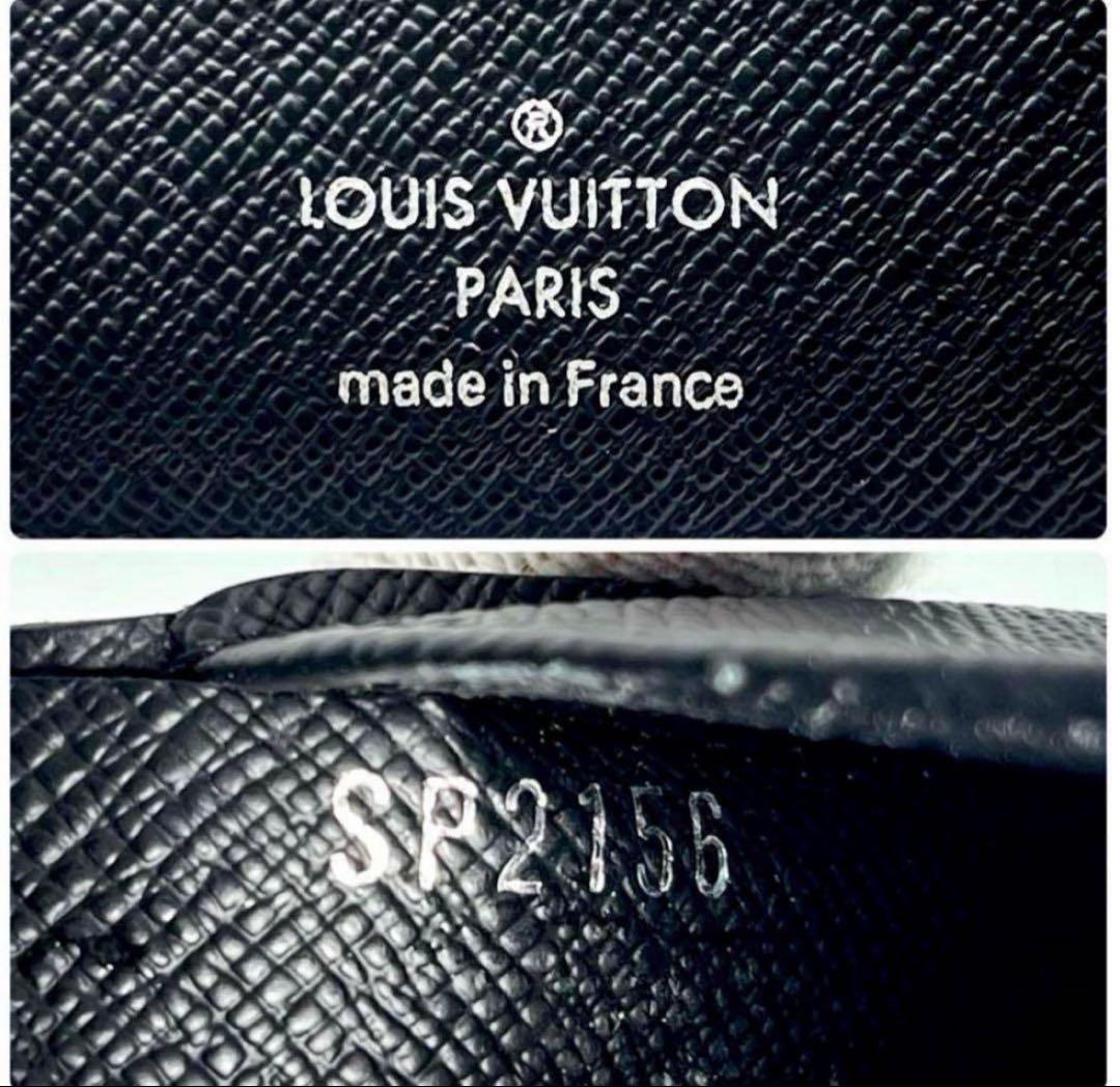 ⭐︎年内のみ！ルイヴィトン エクリプス ミュルティプル　二つ折り財布