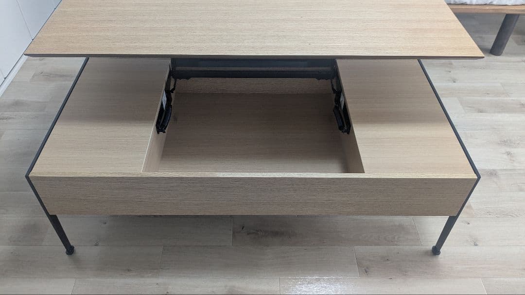 ニトリ 昇降センターテーブル ライトブラウン (TA01 LBR)