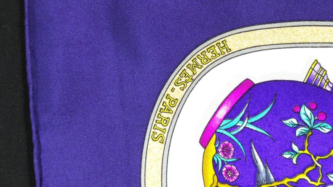 美品　HERMES エルメス　大判スカーフ　カレ90　 D535