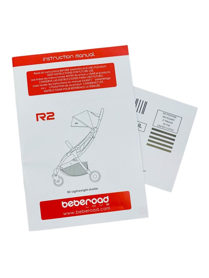 【美品】BEBEROAD R2 ベビーカー バギー コンパクト 軽量 折り畳み