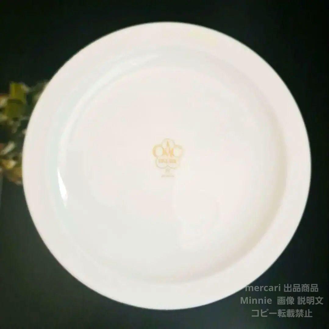 大倉陶園★『ブルーローズ』36cm 花生★フラワーベース★未使用に近い