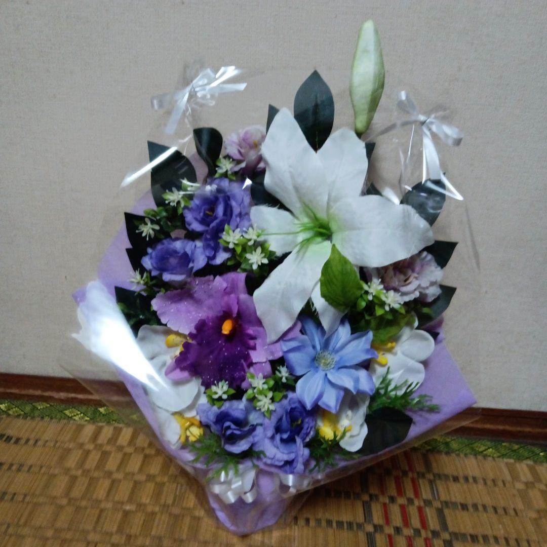 仏花　お供え花　初盆　造花　百合　カトレア　アレンジ