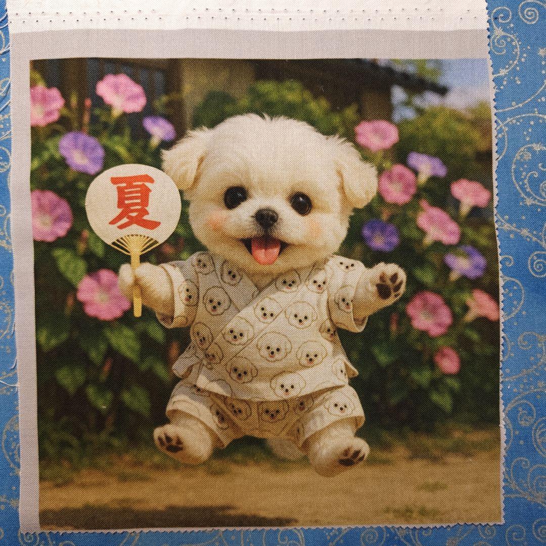 mafuyu　パネル　マルチーズちゃん柄19枚+19枚+12枚＝50枚