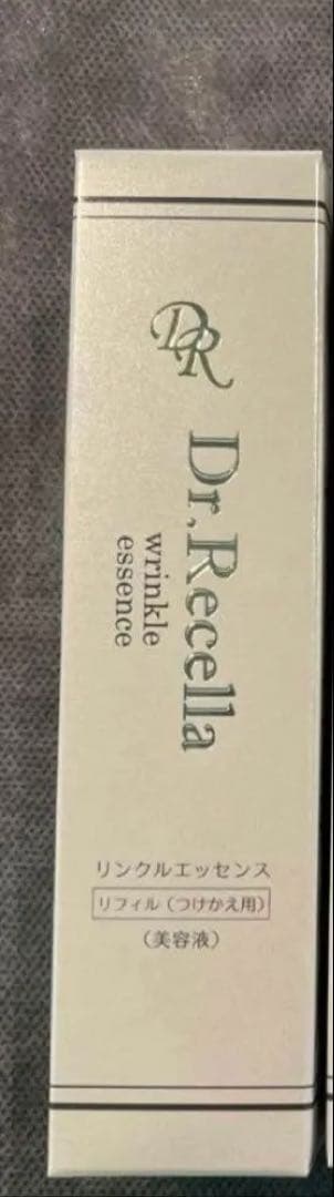 かっしー ドクターリセラ リンクルエッセンス1本