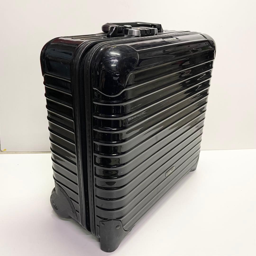 ○リモワ 機内持ち込み可2輪 ビジネス トロリー ブラック　現状品