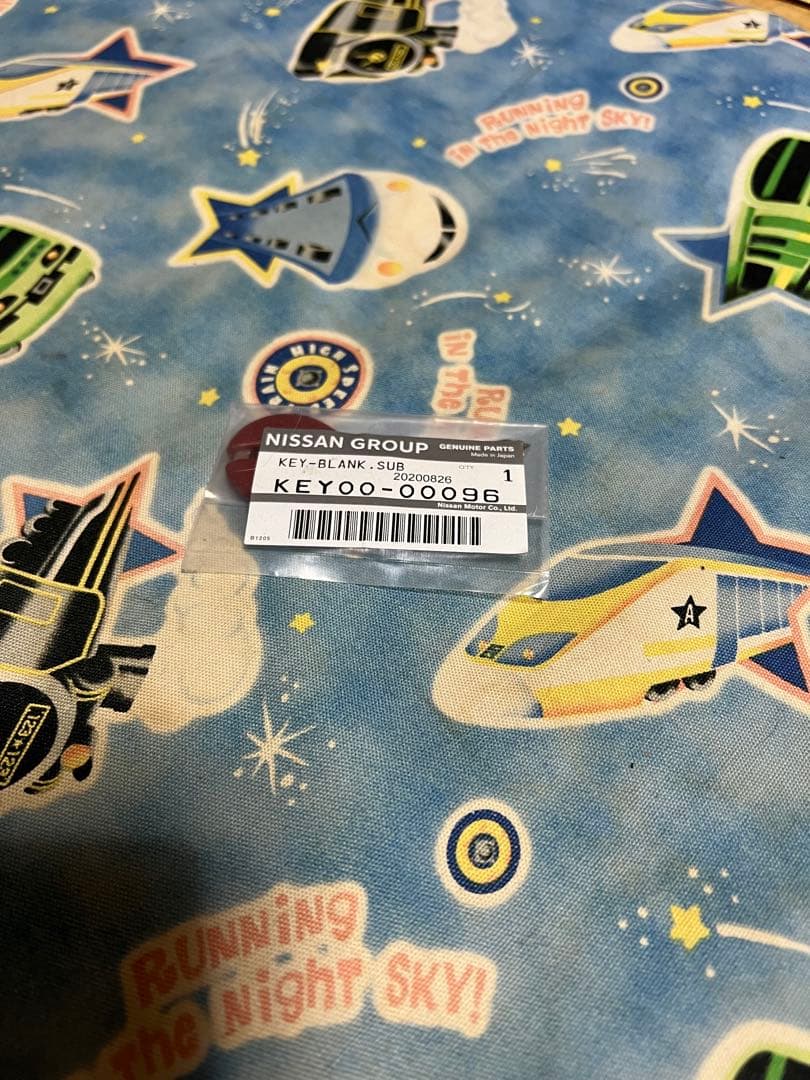 最終値下げ【希少品】フェアレディz32 整備要領書・車検証セット