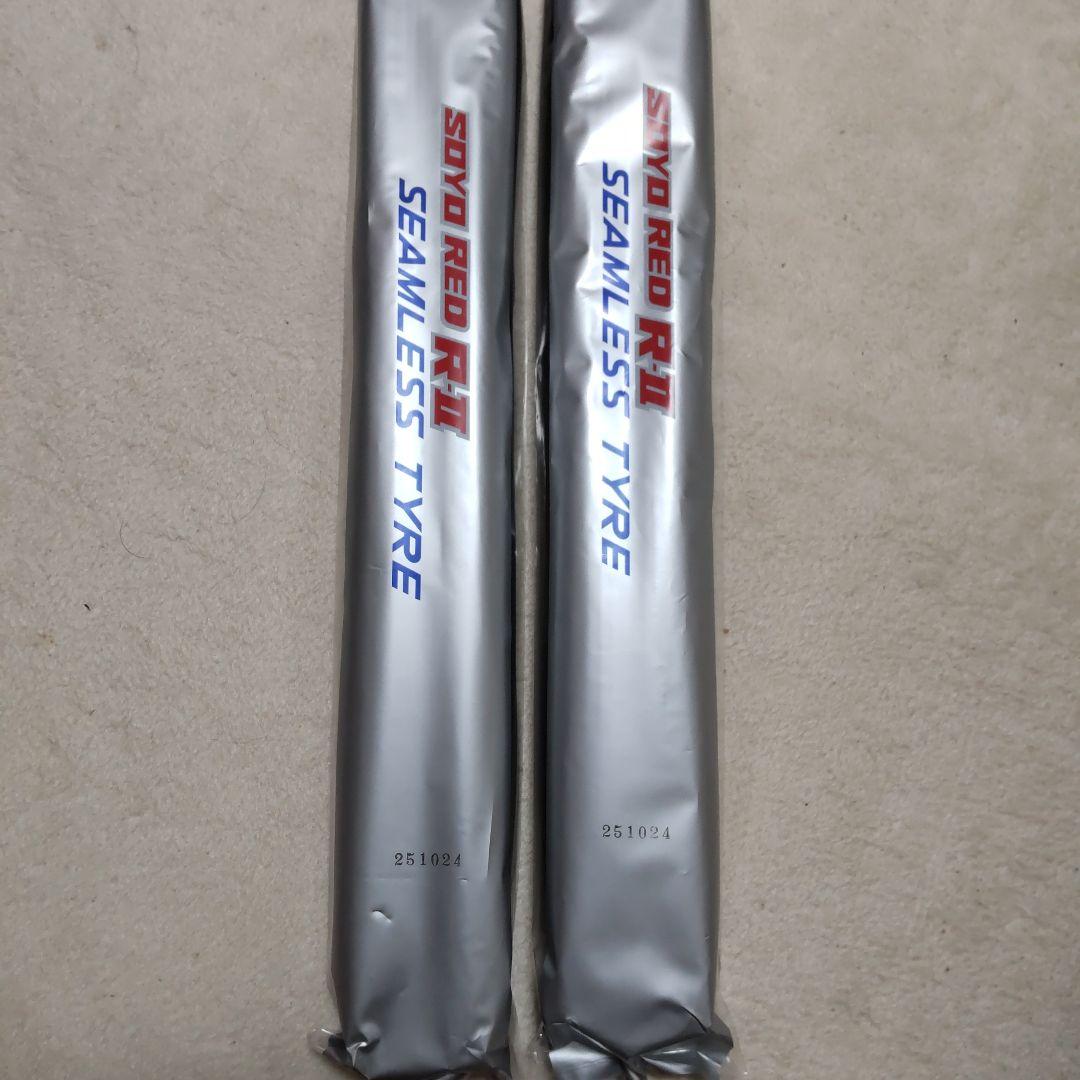 SOYO(ソーヨー) RED シームレスタイヤ 2本セット NJS認定