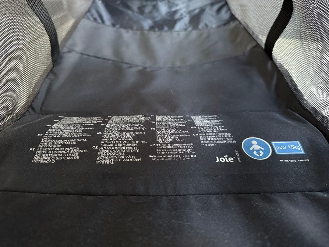 美品カトージJoie エヴァライトデュオ2人乗りベビーカー　レインカバー付き