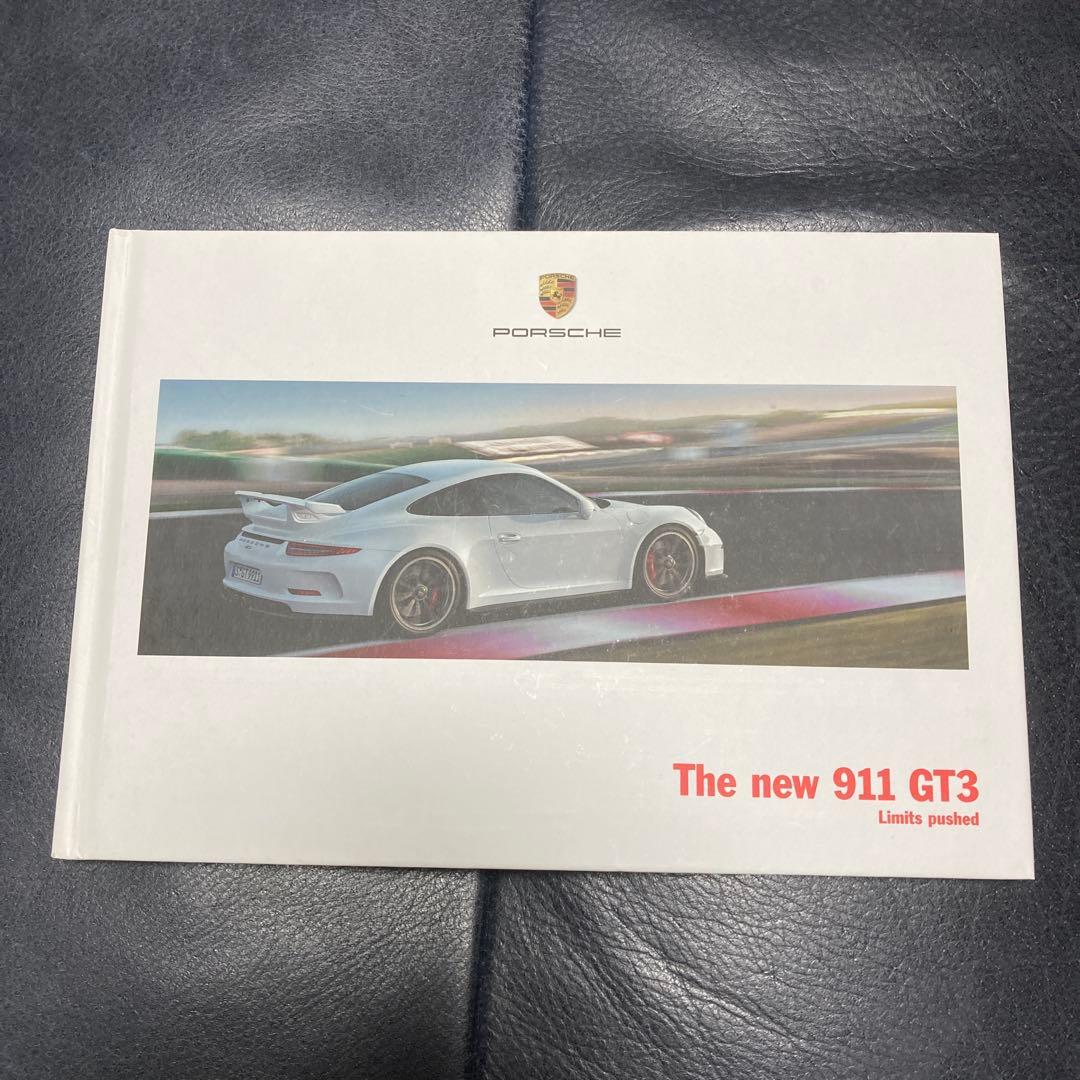 Porsche 911 GT3 カタログ