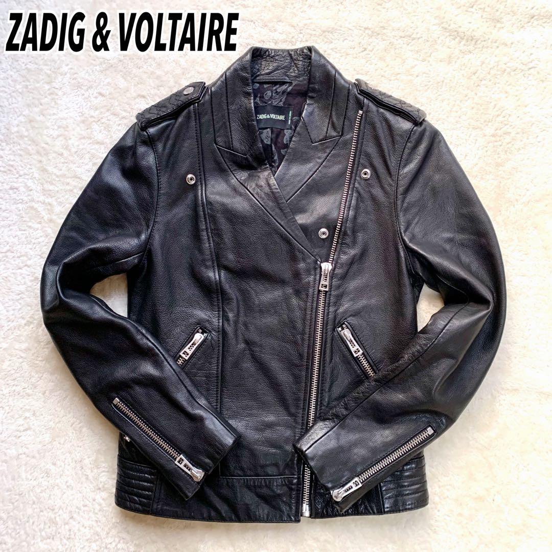 ✨美品✨ ZADIG&VOLTAIRE カウレザー ダブルライダース 星刺繍 黒