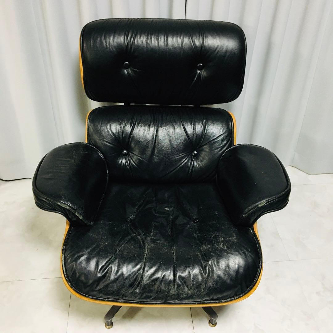 ①セット購入限定 イームズ 【椅子本体】 ウォールナット ラウンジチェア 本革