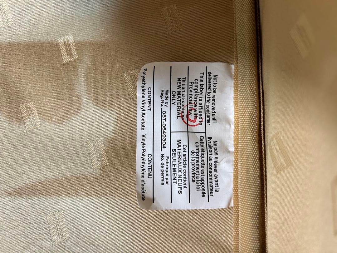 ハートマン　ツイード　スピナーガーガーメントバッグ（ツイード）