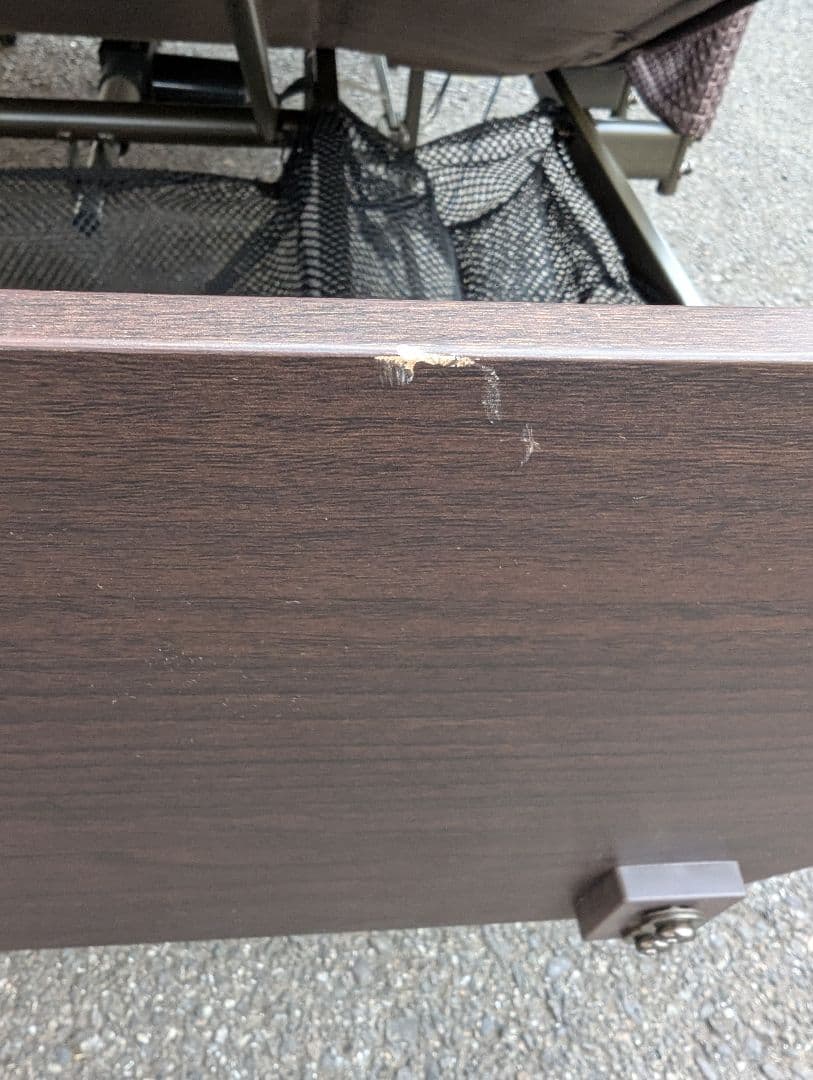 ATEX アテックス　収納指揮電動リクライニングベッド