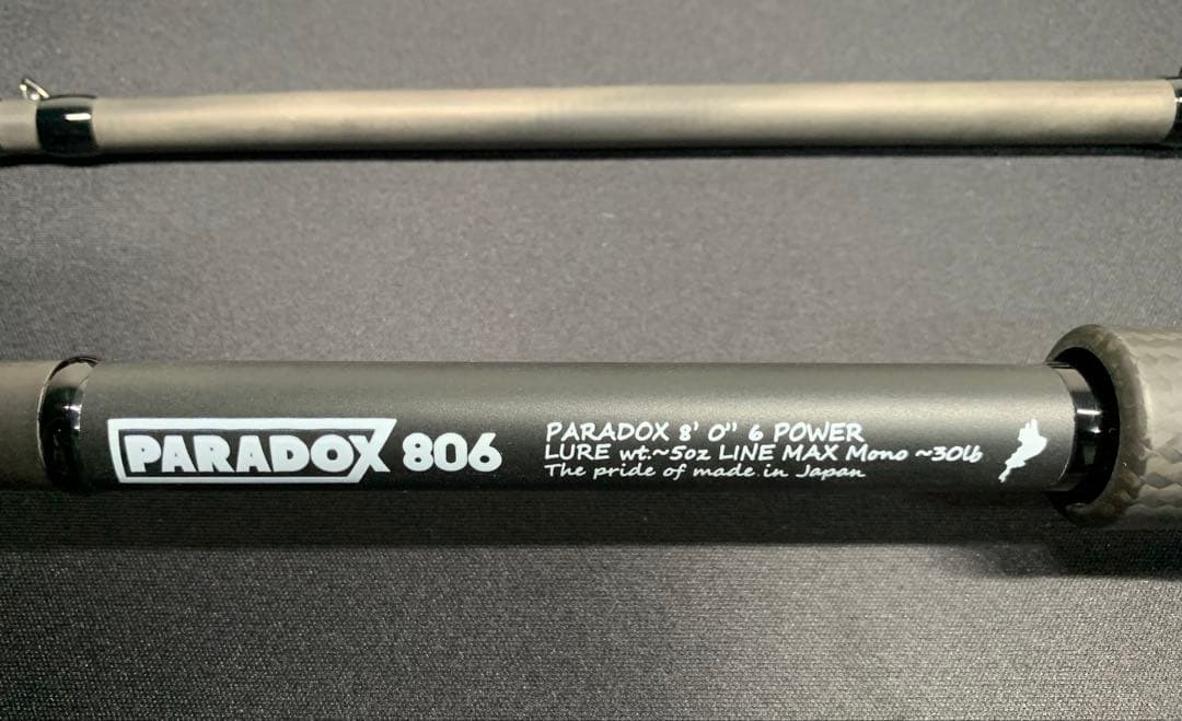 スタジオコンポジット　パラドックス806 　 PARADOX　806　美品