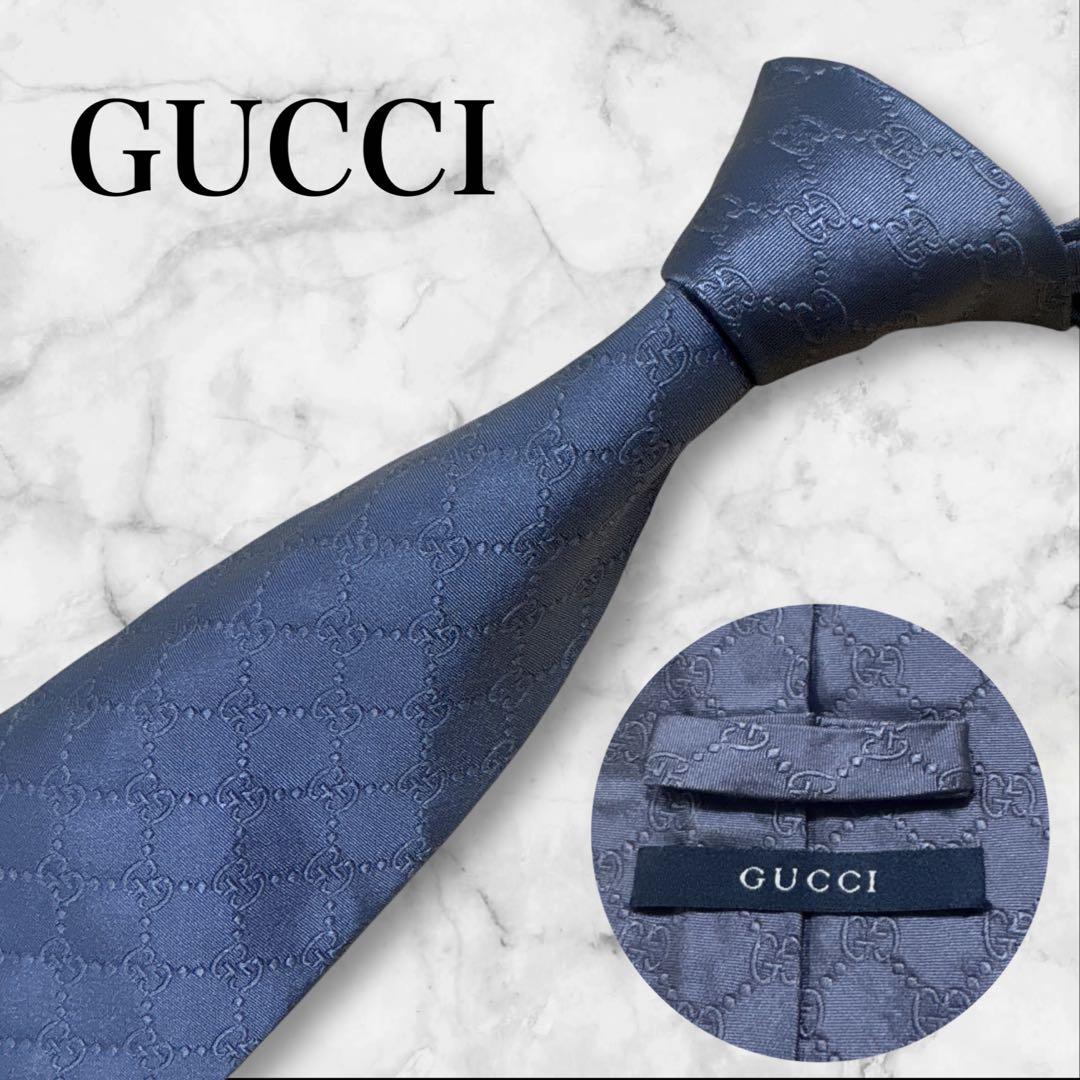 【未使用に近い】GUCCI グッチ　ネクタイ　gg柄　シルバーグレー