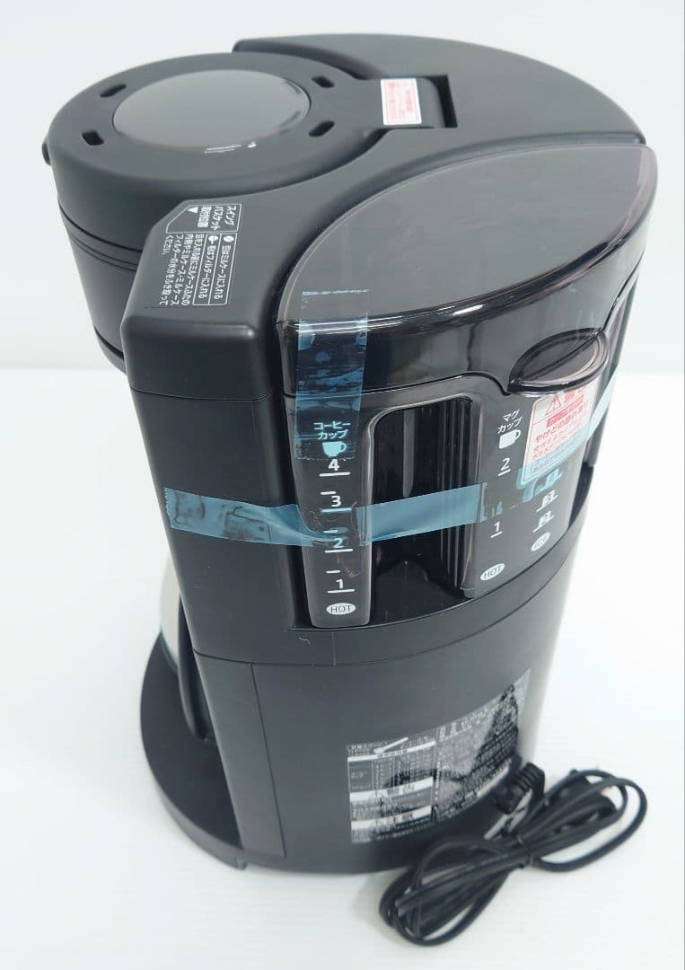 象印マホービン コーヒーメーカー 全自動 4杯用 EC-RT40【新品】