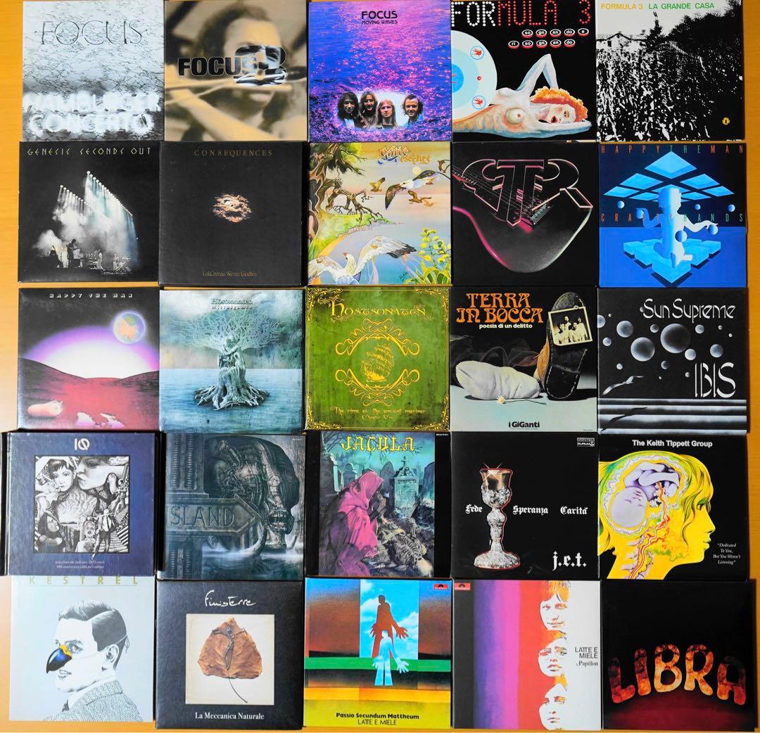 紙ジャケ プログレ(ユーロ多め) CD まとめ vol.3