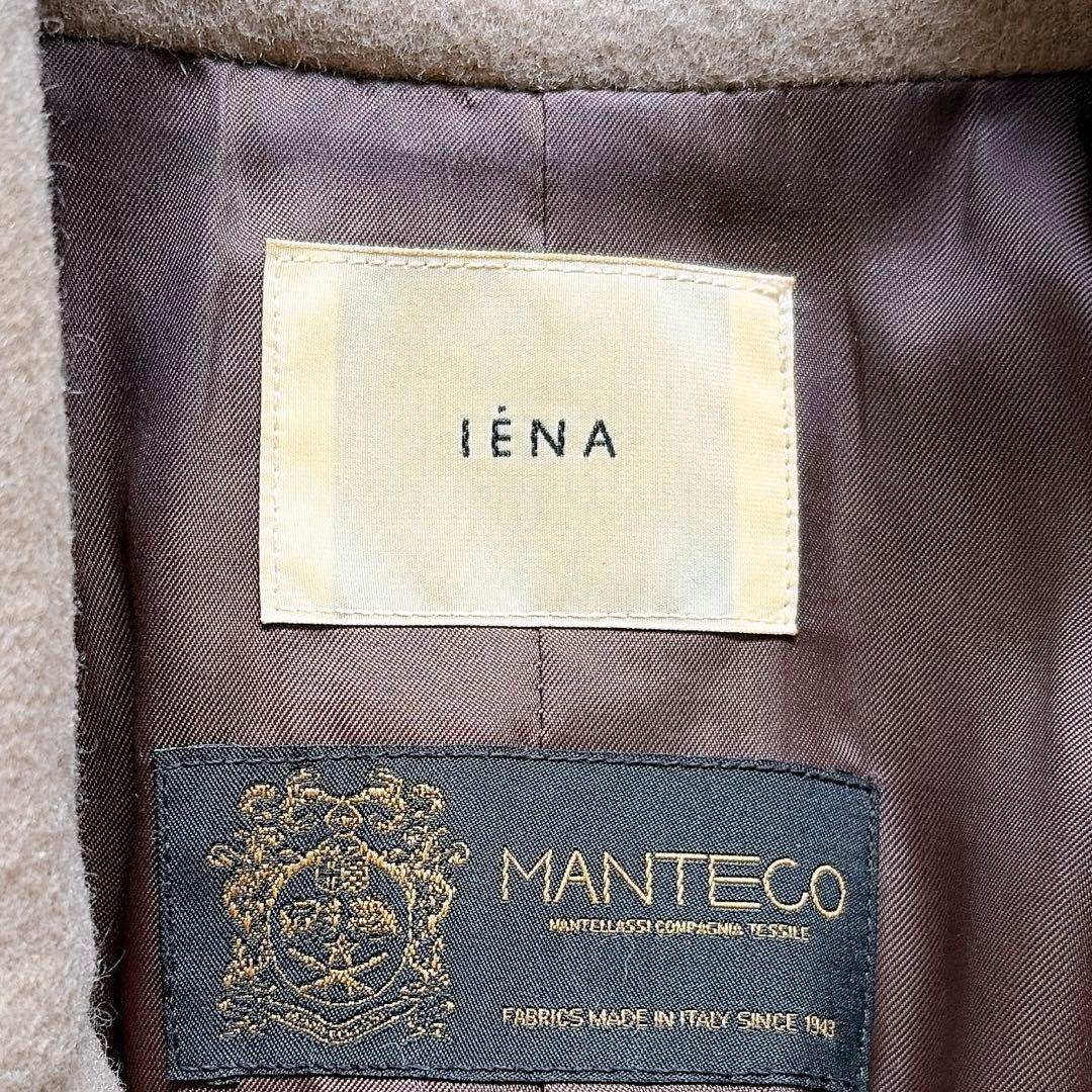 高級✨イエナMANTECO オーバーチェスターコート　ロング　グレージュ　36