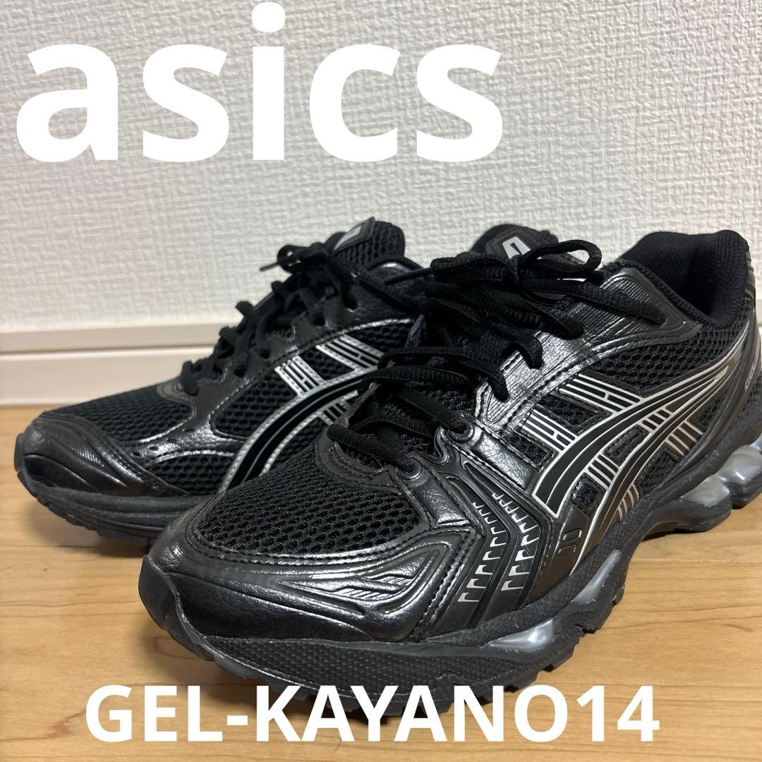asics GEL-KAYANO 14 アシックス　ゲルカヤノ14