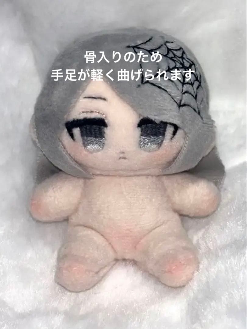 【お洋服セット】自作ぬい 10cm 無属性 ぬいぐるみ 棉花娃娃 ハンドメイド