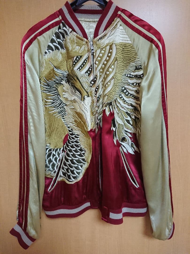 雅。花旅楽団 鳳凰柄 スカジャン