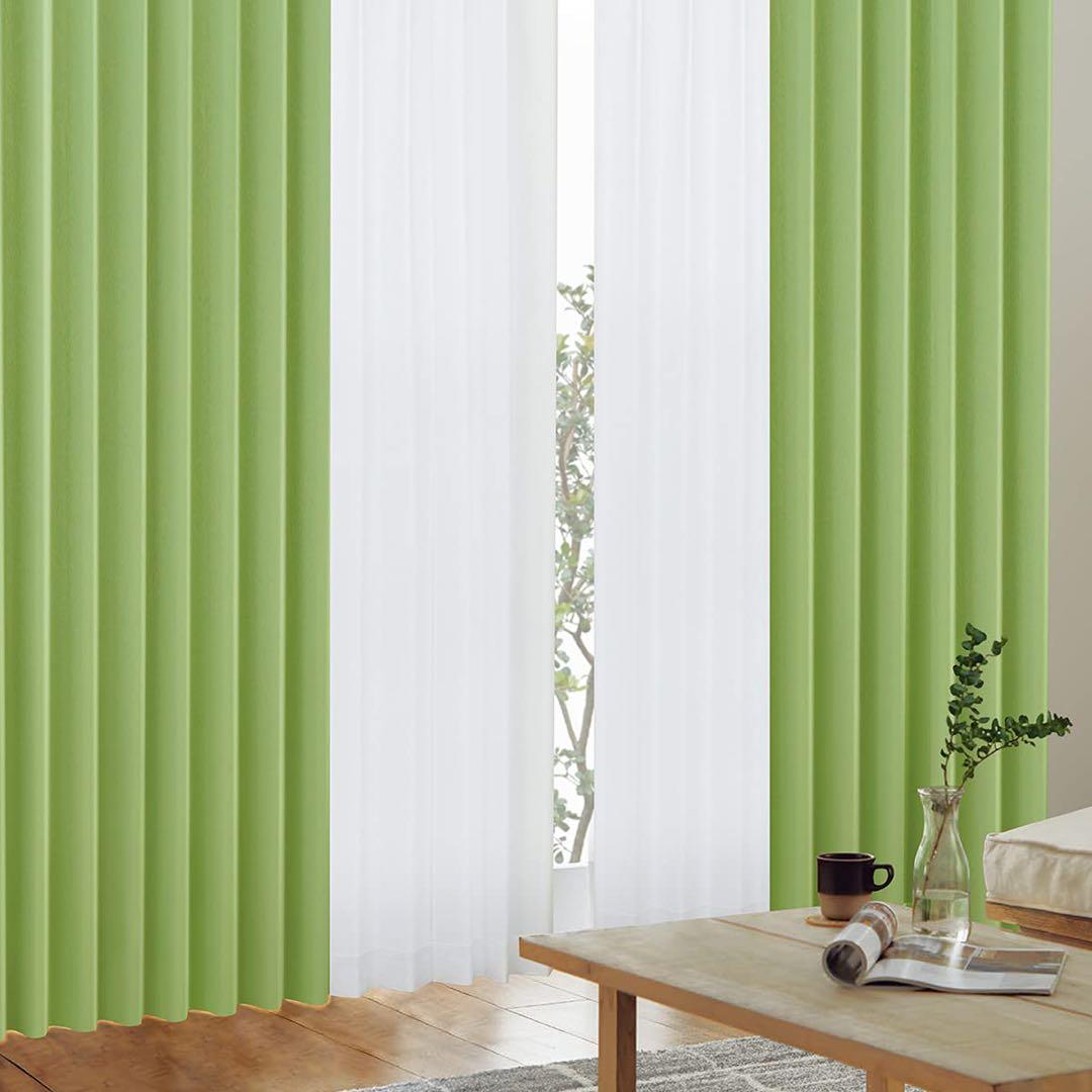 ♪カーテン 節電対策 黄緑 幅100×丈200cm ２枚セット 厚手カーテン