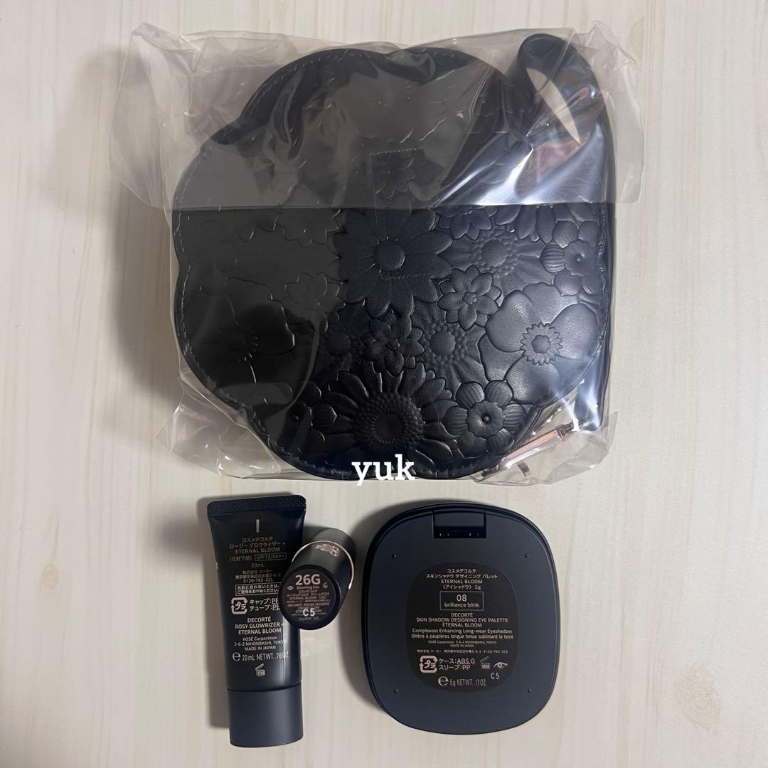 コスメデコルテ エターナルブルーム ※パウダー以外