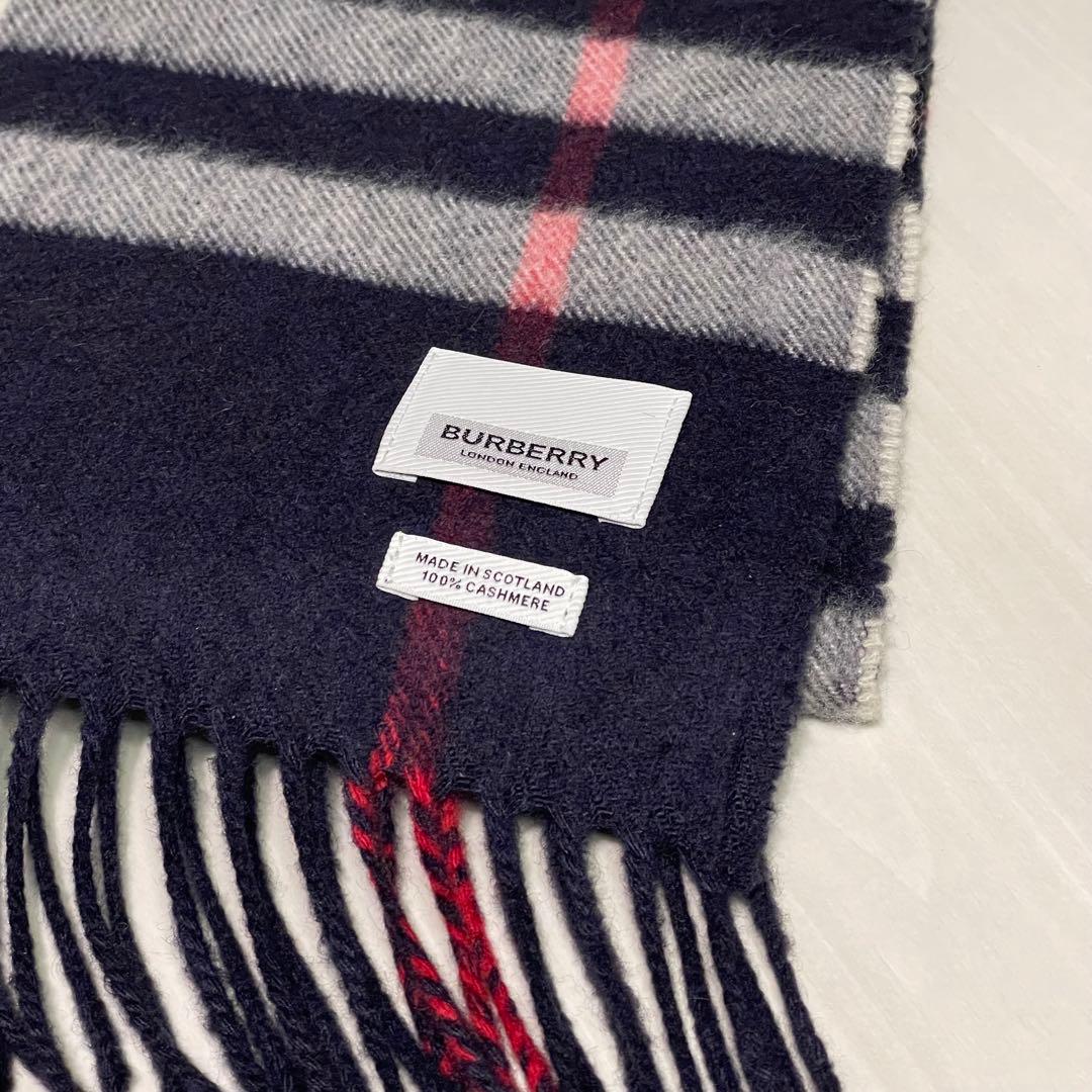 美品☆バーバリー☆マフラー☆チェック柄☆ネイビー☆ノバチェック☆カシミヤ