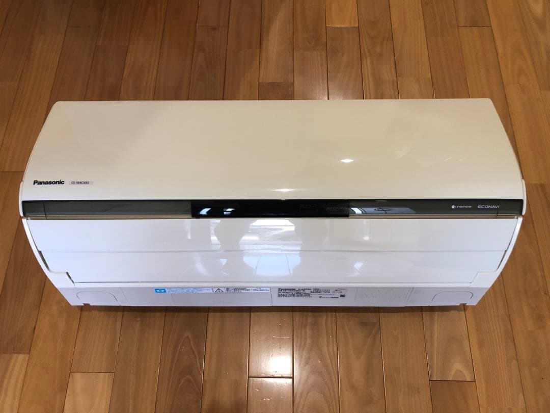 パナソニック　エアコン　CS-564CXR2-W 室内機のみ