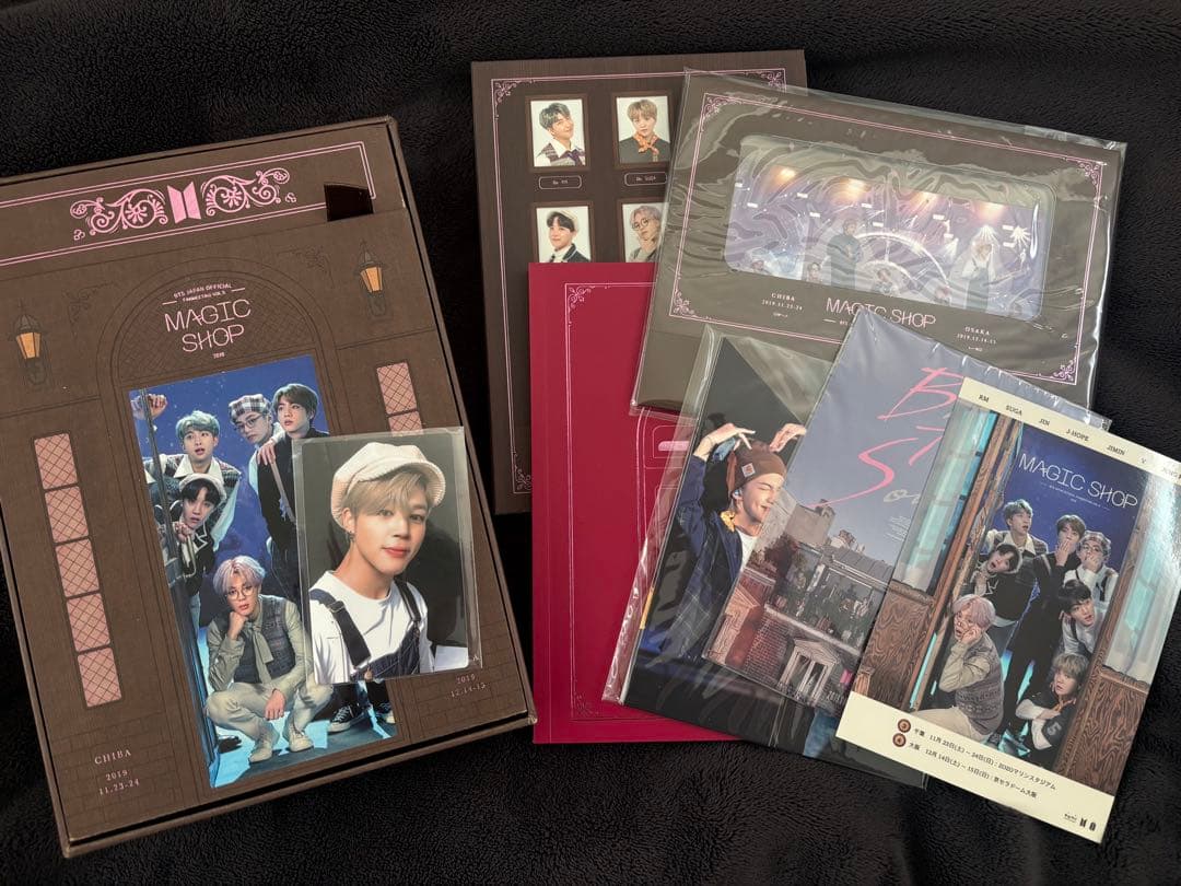 bts magicshop dvd 日本公演 マジックショップ