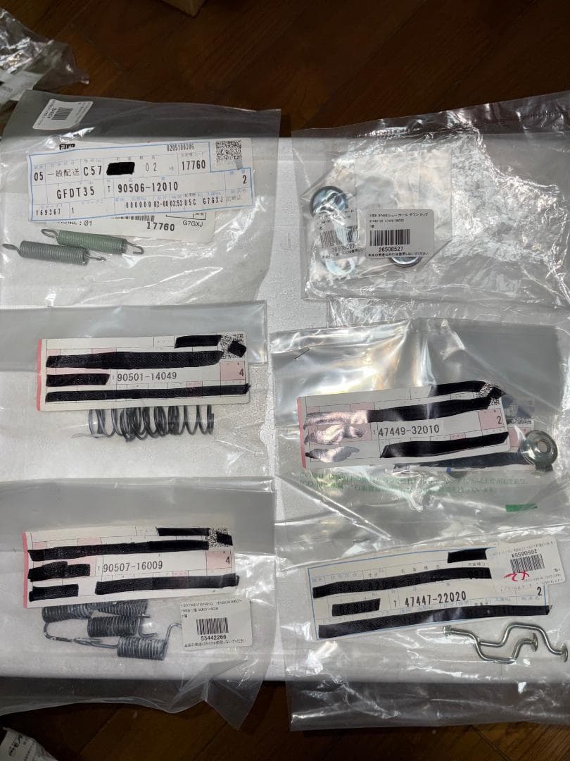 セリカst202 パーキング(サイド)ブレーキパーツ補修部品