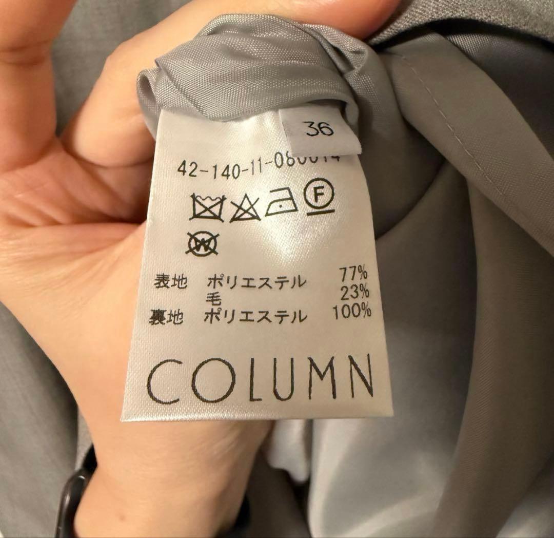 新品未使用タグ付 COLUMN コラム ミニオールインワン ロンパース 36