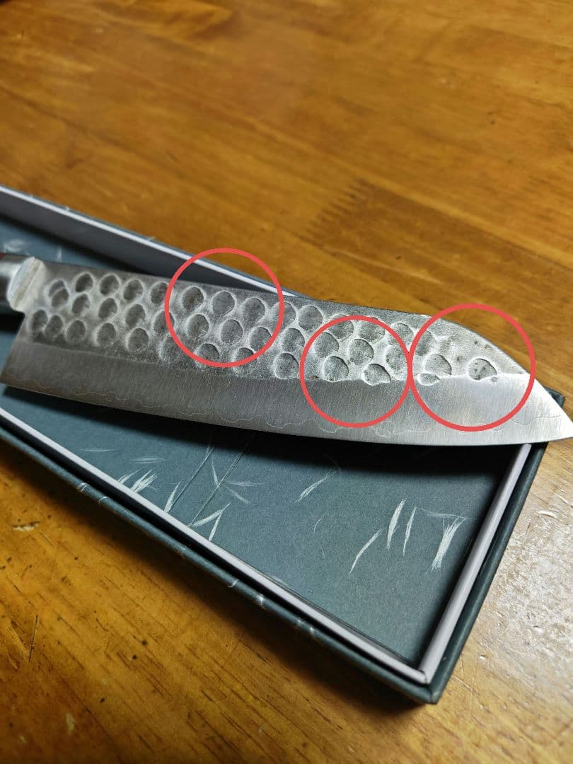 越前武生　三徳包丁　２本セット