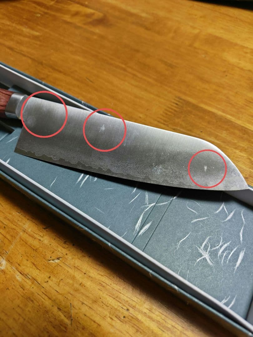 越前武生　三徳包丁　２本セット