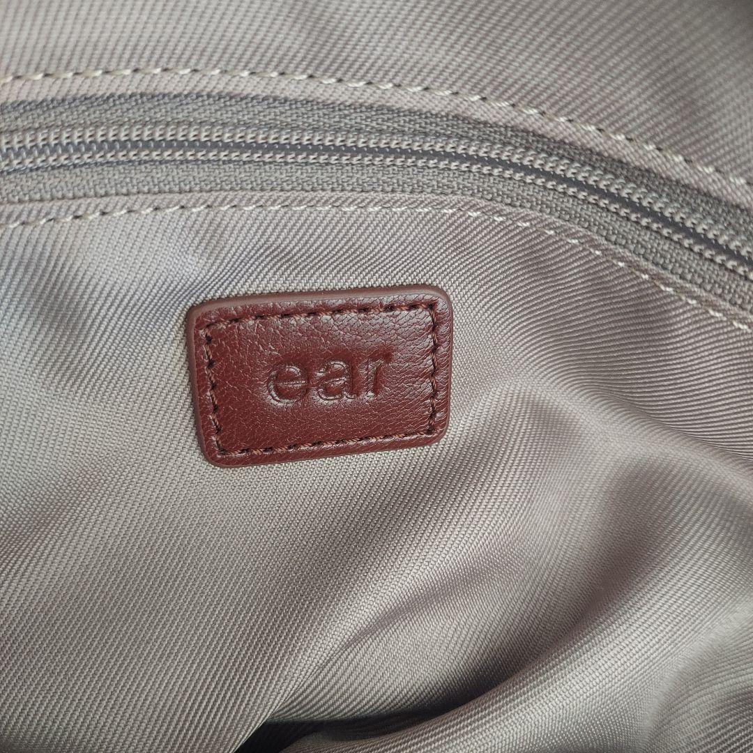 人気✨イアパピヨネ　ロングハンドル　ボストンバッグ　ボルドー