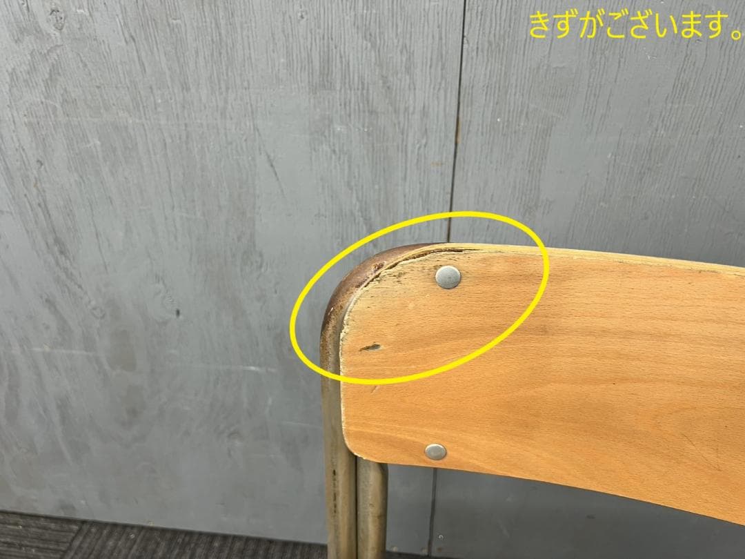 471◆格安配送地域あり◆ホウトク◆学童机・椅子4組(旧JIS3号)学校学習塾