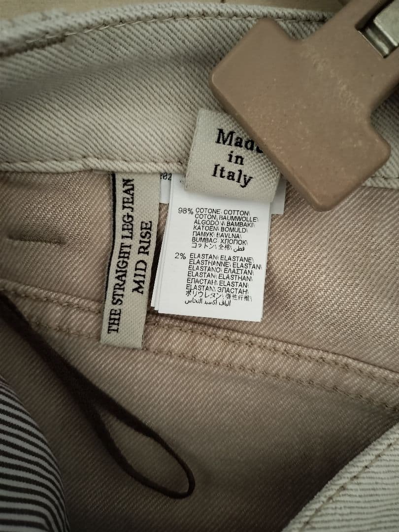 BRUNELLO CUCINELLI☆モニーレ付きデニムパンツ最終お値下げ‼️