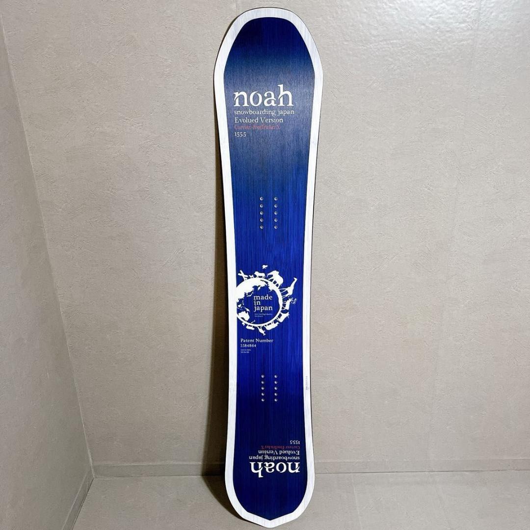 えり様 Noah Curvest FreeTricker X ノア スノーボード