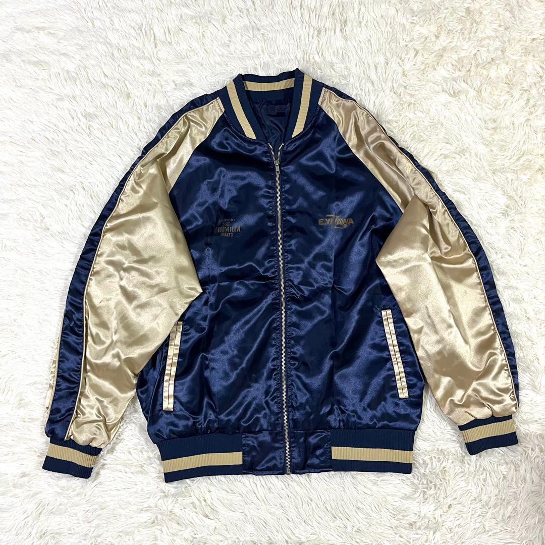 限定✨ プレミアムモルツ　矢沢永吉　コラボ　スカジャン