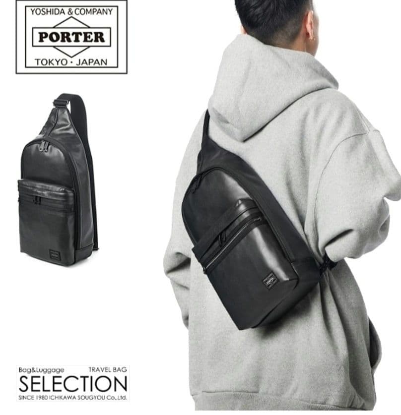 ★限定値下げ★　PORTER　ポーター　アルーフ　スリングショルダーバッグ　美品