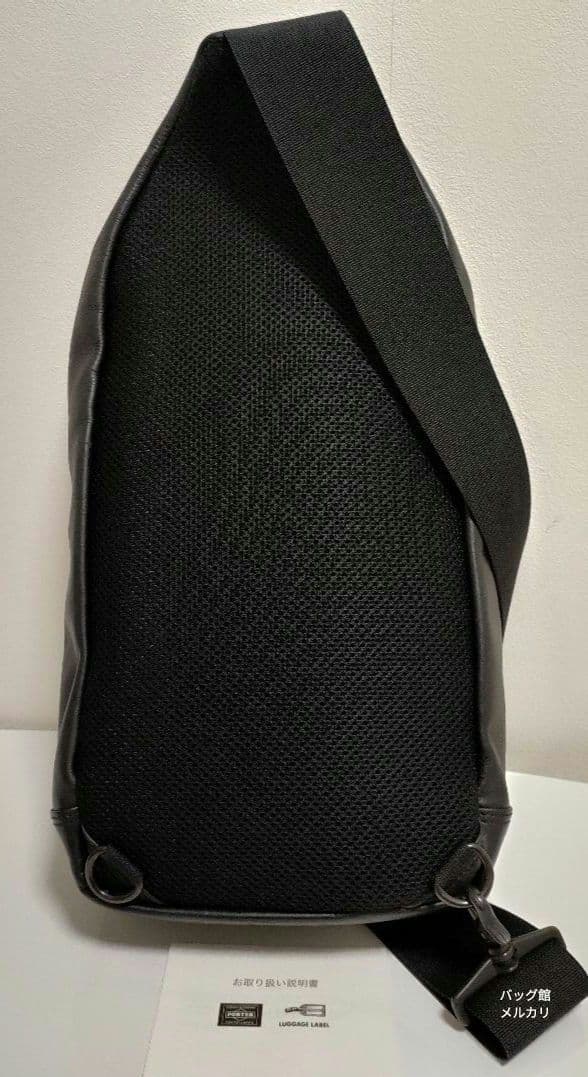 ★限定値下げ★　PORTER　ポーター　アルーフ　スリングショルダーバッグ　美品
