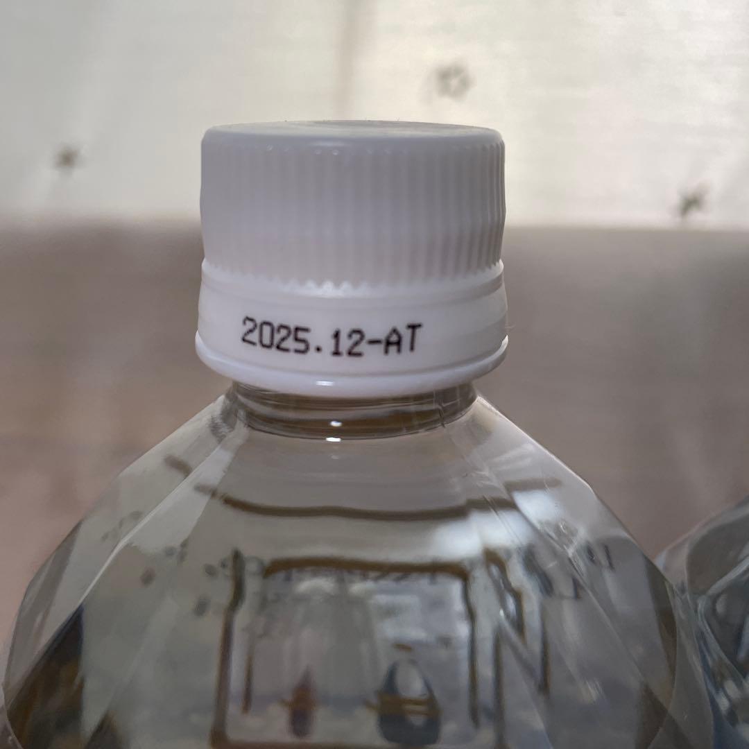 クラブエコウォーター、1000ミリ、2本さセット