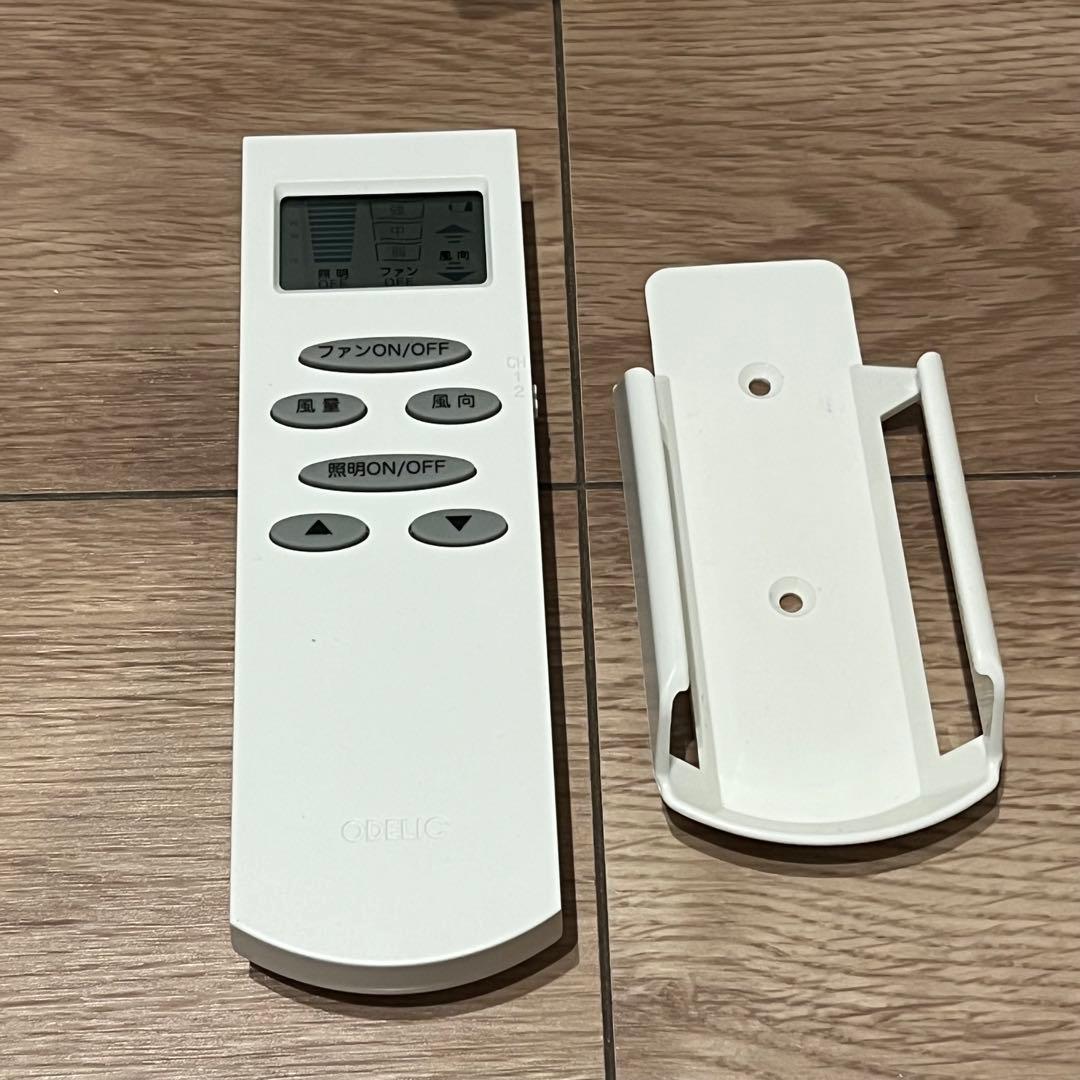 ODELIC シーリングファン　WF442PR
