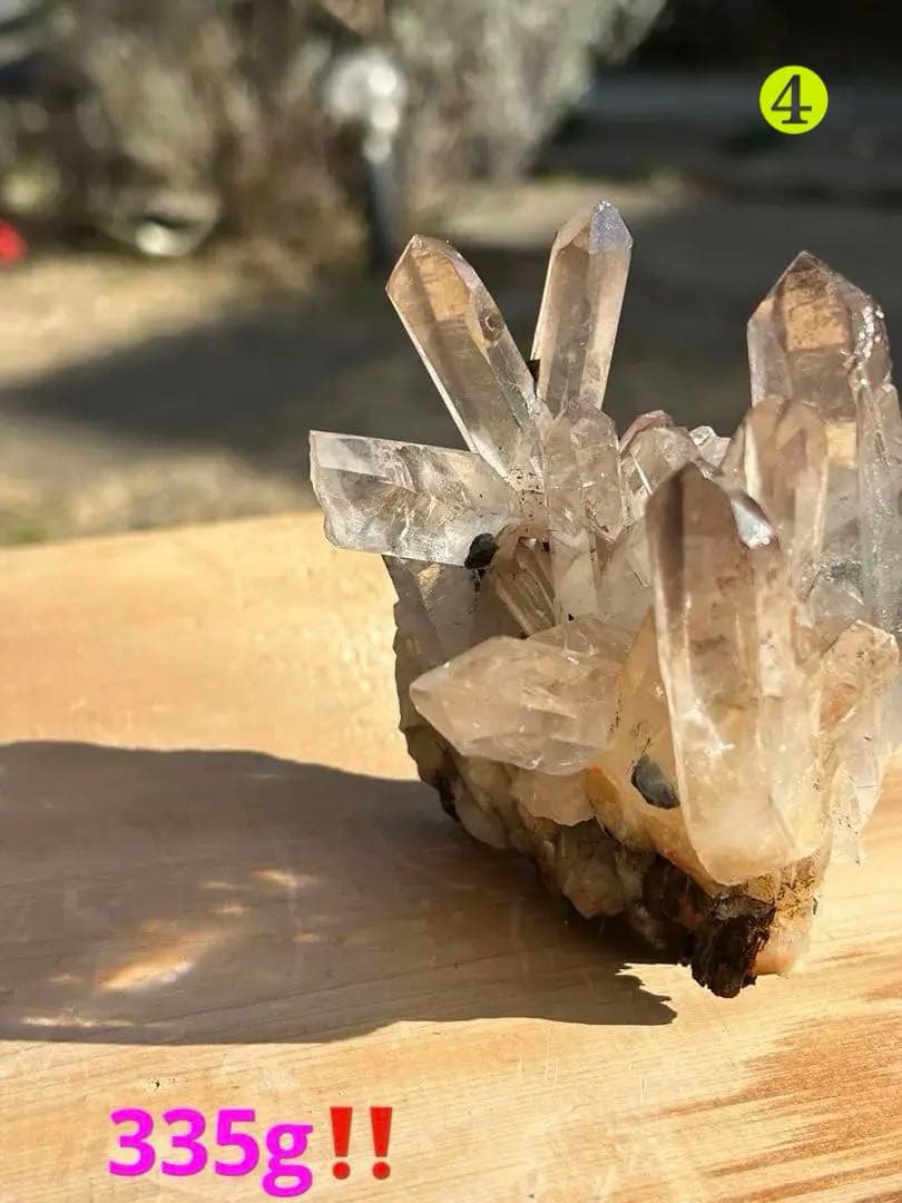 ヘマタイト水晶クラスター天然石非常に珍しい水晶29,800 ‼️大特価SALE