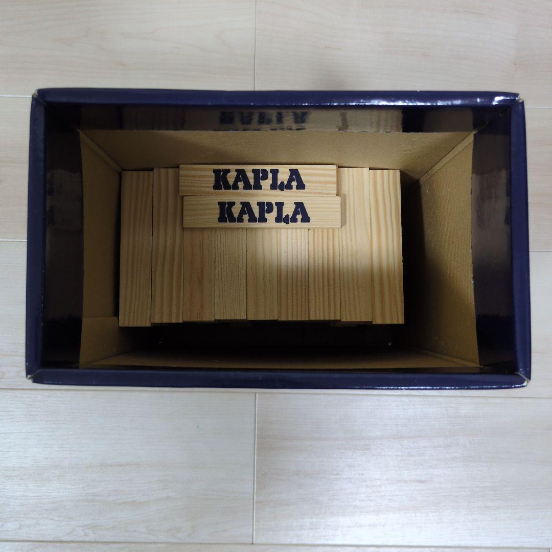 KAPLA 200 積み木 カプラ 知育玩具