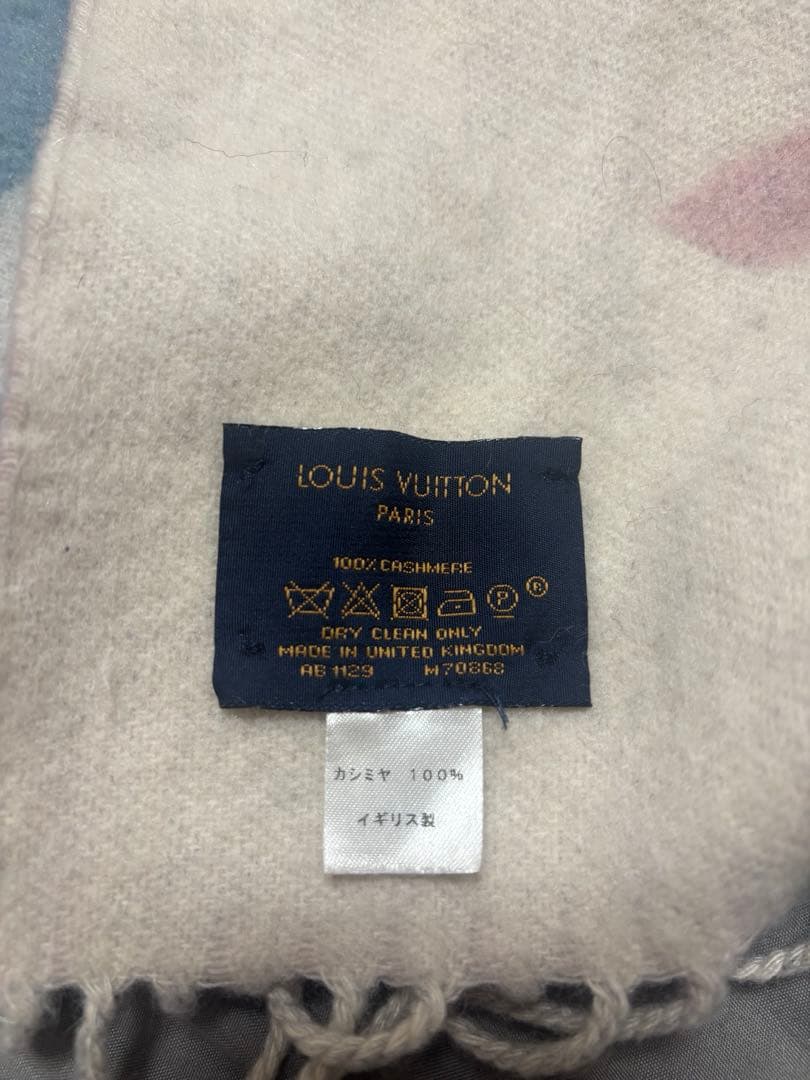 ⭐️値下げ⭐️LOUIS VUITTON グラデーションマフラー